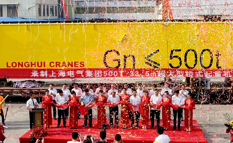 上海电气500t/33.5m超大型桥式起重机项目